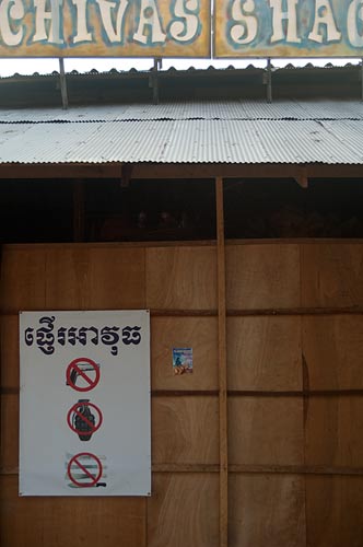 sign on bar, Sihanoukville, Cambodia